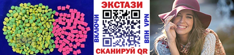 кракен сайт  Курчалой  Экстази бентли  дарнет шоп 