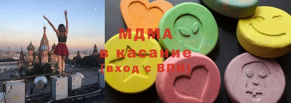 каннабис Алексеевка