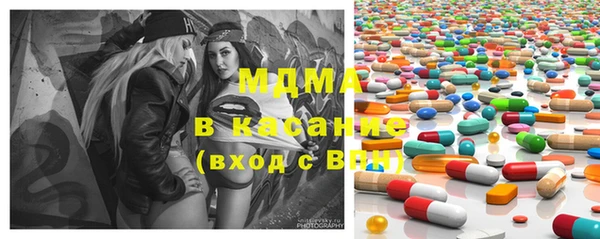 кристаллы Алзамай