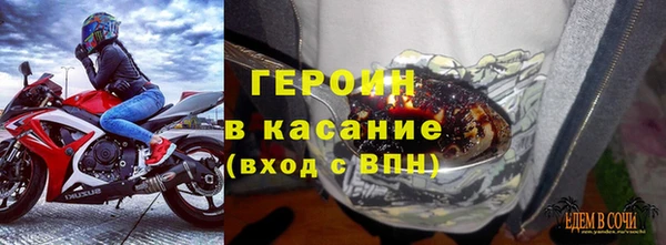 ПСИЛОЦИБИНОВЫЕ ГРИБЫ Алексин