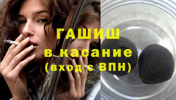 ПСИЛОЦИБИНОВЫЕ ГРИБЫ Алексин