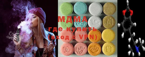 каннабис Алексеевка